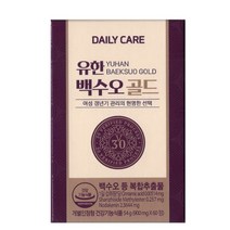 유한 백수오 골드 배정옥 홈쇼핑 추천 갱년기 좋은 여성 선전 광고 여자 에