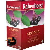 [독일 내수 정품](라벤호스트)아로니아 석류 쥬스 RABENHORST Aronia Bio Muttersaft 3000ml