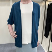 캐리스노트 오픈형 가디건 CN2MKG002