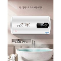 전기 온수기 가정용 급속 가열 욕실 화장실80 100L, 80L플랫배럴 디지털 도어투도어 설치