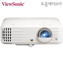 뷰소닉 BK560-4K 4500안시 4K UHD 20000:1 세미단초점프로젝터 가정용 게임용 회의용 교육용 전시용 멀티용