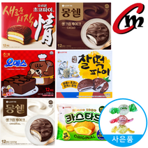 파이 6종 (오리온초코파이468g+롯데카스타드230g+찰떡파이350g+몽쉘생크림384g+몽쉘카카오384g+오예스360g ) +크드캔디 6.5g 3개), 1세트