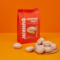 던킨도너츠 바바리안 듬뿍 미니도넛 40개 (10eaX4봉), 4개