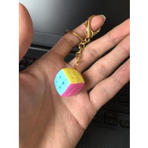 문화 작은 크기 루빅스 큐브 미니 열쇠 고리 펜던트 부드러운 색상 작은 소매-10468, 옵션07, 단일옵션