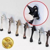국내산 DIY 무타공 부착형 원터치 말발굽 현관문 도어 스토퍼 노루발 말굽 셀프 집수리, 03.무타공 원터치 말발굽(소)- 밤색, 1개
