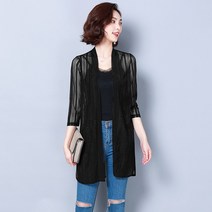 여름 롱 가디건 골지 핑크 얇은 루즈핏 로브 시원한 쿨 옆트임 자켓형 분홍색
