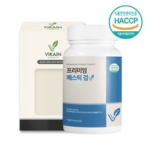 매스틱 엽산 브로콜리 양배추 프락토올리고당 프리미엄생유산균 비타민C 장건강, 120정 1세트