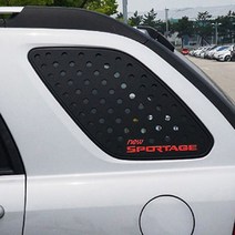 뉴스포티지 레터링 스포츠플레이트, 블랙레드, 블랙레드