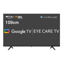 넥스 METZ GS43G/ 109cm 4K UHD TV/ 구글TV/ 2023년형/ 차원이 다른 고급스러운 디자인/ NEX 메츠 GS43G, 기사방문설치, 벽걸이형