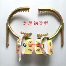 나무타는 공구 벌목 미끄럼 방지 승목기 등목기 고급 승족기 스파이크 신발, 두께가중 400형(지름 20-39cm)