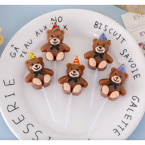 /국내배송/귀여운 곰돌이고깔초 레터링 케이크 생일 케이크 대량판매 1팩/6팩/12팩(5개입), 6팩