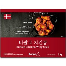 덴포 버팔로 치킨봉, 1kg, 1팩