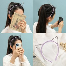 반짝이 고양이 귀 헤어밴드 연보라 여성헤어밴드 헤어밴드스타일 단발머리머리띠 여자헤어밴드 여성머리띠 단