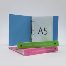 신화오피스 A5 에코링바인더, A5 에코링 40매, 검정