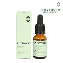 피토버 카밍이펙트 (Phytover calming effect 15ml)(공식판매처)