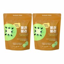 바질씨드 캔디 불러불러 키위맛 120g x2팩 무설탕 사탕 식단관리 식단조절, 단품