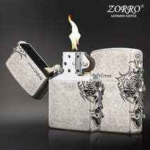 휴대폰거치대 스탠드Zorro-황동 등유 가솔린 라이터 크리에이티브 방풍 스티커 십자가 오래된 실버 밀봉, 04 9801A