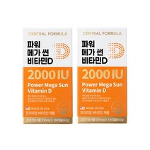 센트럴포뮬러 파워 메가 썬 비타민D 2000IU 180캡슐 x 2병, 상세설명 참조, 없음
