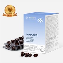 메타포뮬러 아이케어포뮬러 눈영양제 루테인 마리골드꽃추출물, 1통