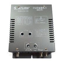 쎄턴텔레콤 광대역증폭 STS-2150