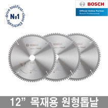 보쉬 원형톱날 모음 12인치 목재용 톱날 절단기 절삭, 12인치 100날
