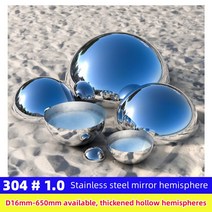 미러볼 304 스테인레스 스틸 거울 장식 반구 홈 호텔 쇼핑몰 공원 스퀘어 바 하프 볼 #1.0mm 16mm-650mm, 1.16mm diameter