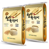 미농 황강구수미 현미10kg 현미쌀 미농현미 2022년산, 미농 늘보리 10kg 보리 늘보리쌀