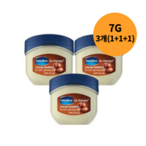 바세린 미니 립밤 7g, 코코아 버터, 3개