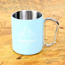 [노마드캠핑]캠핑 컵세트 머그컵, 13.카라비너 RUBBER 머그컵 300ml Matterhorn