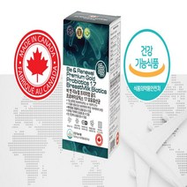 프리미엄 골드 프로바이오틱스 /2개월분/500억 생유산균, 단품, 단품
