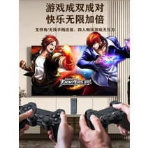 게임보이어드밴스 휴대용레트로게임기 미니오락기 TV와 연결된 고화질 가정용 게임기 신형 핸들 홍백기 fc카드 ps1 슈퍼마리오 콘트라 아케이드 머신 세가 레트로 그리운 더블패밀리케이, [11] 무선 컨트롤러 4개 팩 20000 게임 멀티플, [01]  본토, [01] 독립형 표준