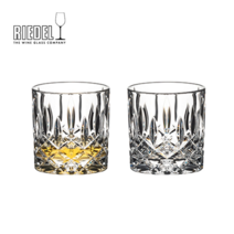 리델 스페이 싱글 올드 패션드 2P, 단품