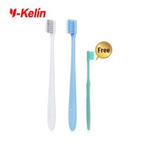 음파 칫솔 전동 첨단 진동 극세모 워터 휴대용 Y-Kelin V-Shaped Bass Brushing 칫솔 V-Trim 소프트 치열, 02 8 color packs