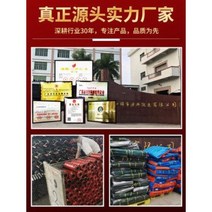 방염 방수 방수포 캔버스 가막 차폐막 차폐 화물차 기름 천 야외 플라스틱 봉 원단, 오류 발생시 문의 ( 에이맨0910 )
