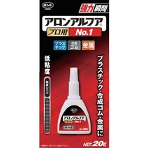 [강력본드] 고니시 본드 아론 알후아 프로용 No 120g 30145