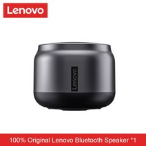 블루투스 스피커 lenovo k3 hifi 오디오 휴대용 무선 스테레오 서브 우퍼 가정용 야외 자동차 게임 5.0, [01] Lenovo K3 PRO