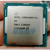 I7-8700K QNLV i7 8700K ES CPU 인텔 6 코어 12 스레드 3.2Ghz Z370 및 기타 8 세대 마더보드 지원 보드, 한개옵션0