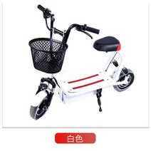 전동킥보드 전동스쿠터 접이식 스쿠터 10 인치 48V 12A 리튬/납산 배터리, 02 Lead-acid batteries