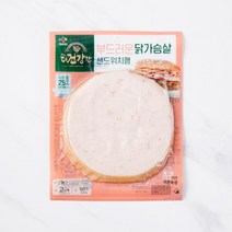 [메가마트]CJ 닭가슴살 샌드위치햄 90g, 1개
