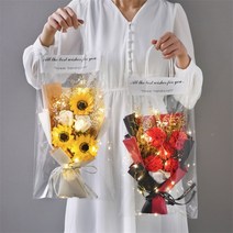 부모님결혼기념일꽃 카네이션 스승의날선물 LED 어버이날 어린이집 비누꽃 특별한 꽃다발, PL525 핑크장미(LED 없음)