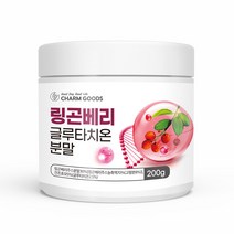 핀란드산 링곤베리 글루타치온가루 분말 퀸즈베리 퓨레 주스 농축액 건조효모 글루타티온 그루타치온, 1통, 링곤베리 글루타치온