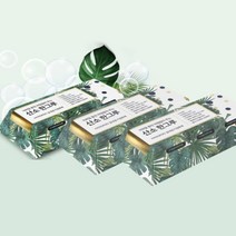 산소한그루 가정용 산소발생기 휴대용 무소음 무전원 개인용 공기정화 60g, 3개