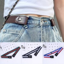 노버클 프리벨트 중학생 초등학생 고등학생 교복 매직 캐쥬얼 버클없는 벨트 5가지 색상