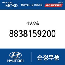 거싯 우측 (8838159200) 쏠라티 쏠라티 특장