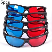 가상현실 vr 게임기 풀세트 5pcs 범용 3d 플라스틱 안경oculos레드 블루 시안 3d 유리 anaglyph 3d 영화 게임 dvd 비전시네마 블랙 프레임호환, 협력사