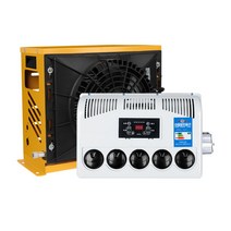 화물차 차량용 무시동 에어컨 차박 캠핑 카라반 승용차 여름 12v 24v 냉매포함, 밝은 회색
