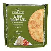 Tortas de Aceite by Ines Rosales - Rosemary and Thyme (6.34 ounce), 1