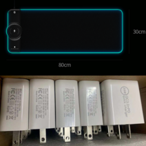 RGB 장패드 LED 게이밍 마우스패드 제작 알리엔웨어 외계인 마우스패드 초대형 테이블패드 RGB 발광무선충전패드 슬라이드 게임, 01 800x300mm, 02 빅밴드15와트 무선충전配充电头+