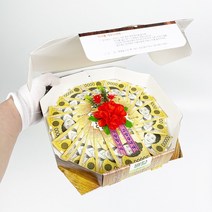 카네이션 피자용돈박스 부모님 반전 현금 선물 포장 어버이날 생신 환갑 이벤트