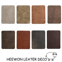 희원레더데코 가죽 수선 보수 리폼 스티커 패치 쇼파 차시트 의자 안장 천연버팔로B, 레드베이지